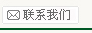 ϵ